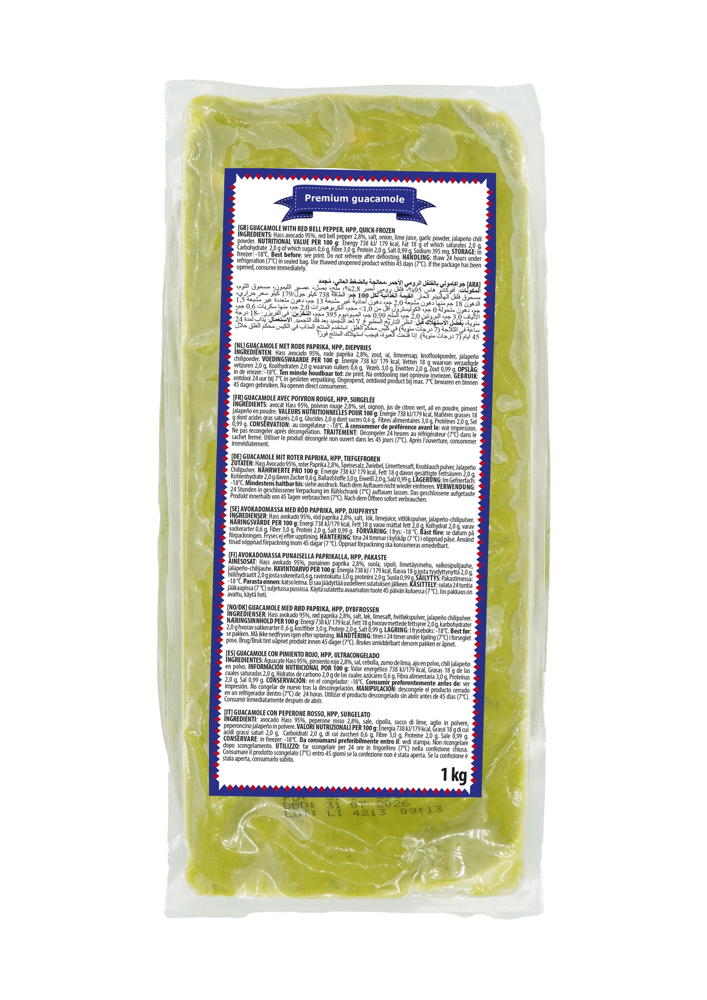 Premium Guacamole 1kg